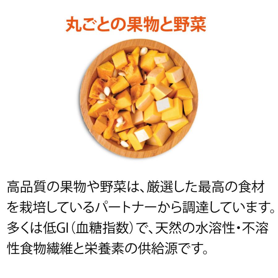 ペットフード ドッグフード ドライフード 無添加 アカナ ACANA パピーレシピ 2kg 子犬 仔犬  全犬種 正規品 鶏 体重管理 肥満 | ACANA | 08