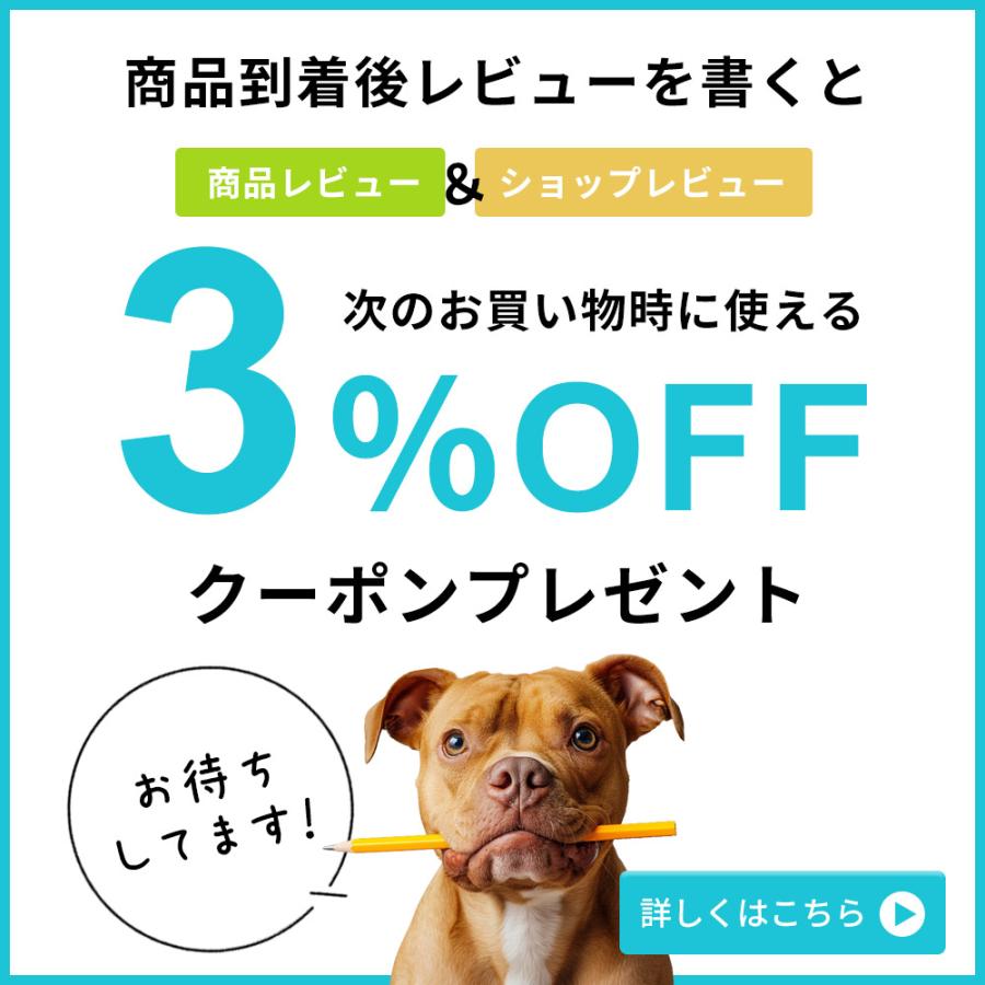 ペットフード乾燥剤 20g×6個入 カリカリマシーンV2・V2C用 犬 猫 自動