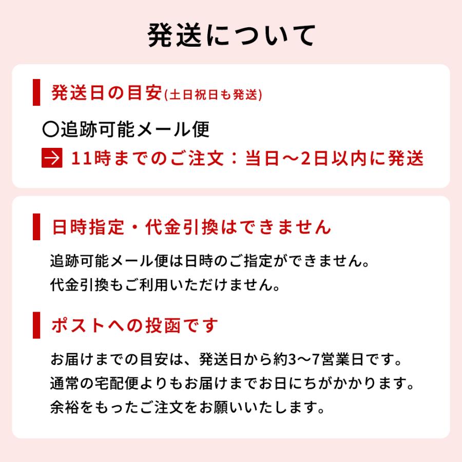 ペットフード乾燥剤 20g×6個入 カリカリマシーンV2・V2C用 犬 猫 自動