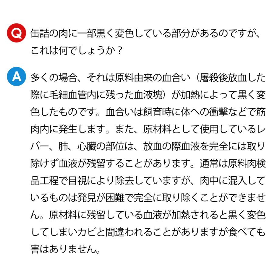 ドッグフード ドライフード 療法食 犬 いぬ アニモンダ アレルギーケア 腎臓ケア インテグラプロテクト 700g 5個セット 結石 尿pHコントロール タンパク質無添加 | アニモンダ | 12