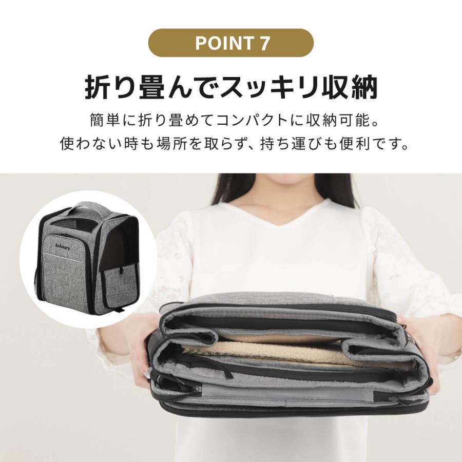 ペットキャリー リュック バック ペット キャリー 小型犬 猫 拡張可能 猫 犬 メッシュ 軽量 折りたたみ 小型犬 7.5kg以下 旅行 病院 通院 避難 災害時 非常時 |  | 15