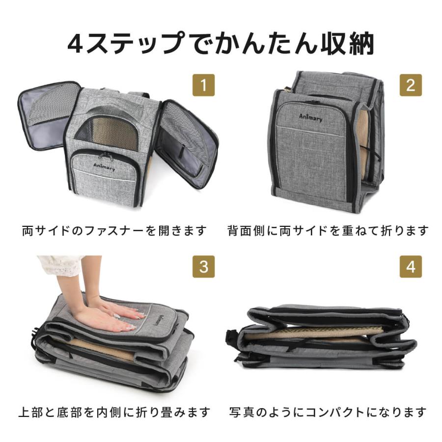 ペットキャリー リュック バック ペット キャリー 小型犬 猫 拡張可能 猫 犬 メッシュ 軽量 折りたたみ 小型犬 7.5kg以下 旅行 病院 通院 避難 災害時 非常時 |  | 16