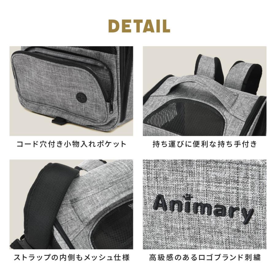 ペットキャリー リュック バック ペット キャリー 小型犬 猫 拡張可能 猫 犬 メッシュ 軽量 折りたたみ 小型犬 7.5kg以下 旅行 病院 通院 避難 災害時 非常時 |  | 17