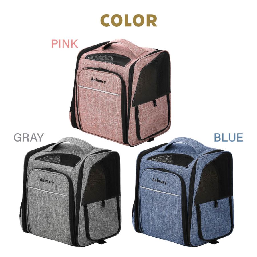 ペットキャリー リュック バック ペット キャリー 小型犬 猫 拡張可能 猫 犬 メッシュ 軽量 折りたたみ 小型犬 7.5kg以下 旅行 病院 通院 避難 災害時 非常時 |  | 18