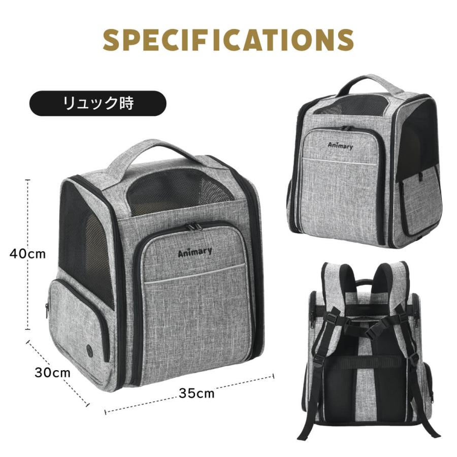 ペットキャリー リュック バック ペット キャリー 小型犬 猫 拡張可能 猫 犬 メッシュ 軽量 折りたたみ 小型犬 7.5kg以下 旅行 病院 通院 避難 災害時 非常時 |  | 19