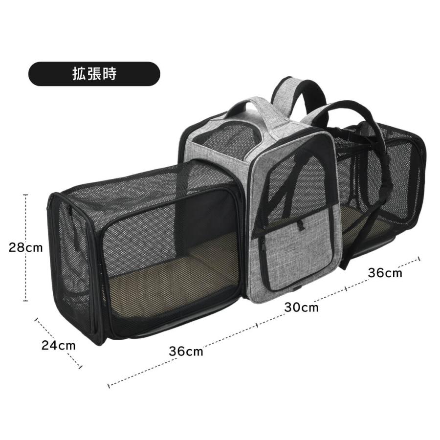 軽量メッシュキャリーリュック⭐︎専用です⭐︎ ペットキャリー リュック バック ペット キャリー 小型犬 猫
