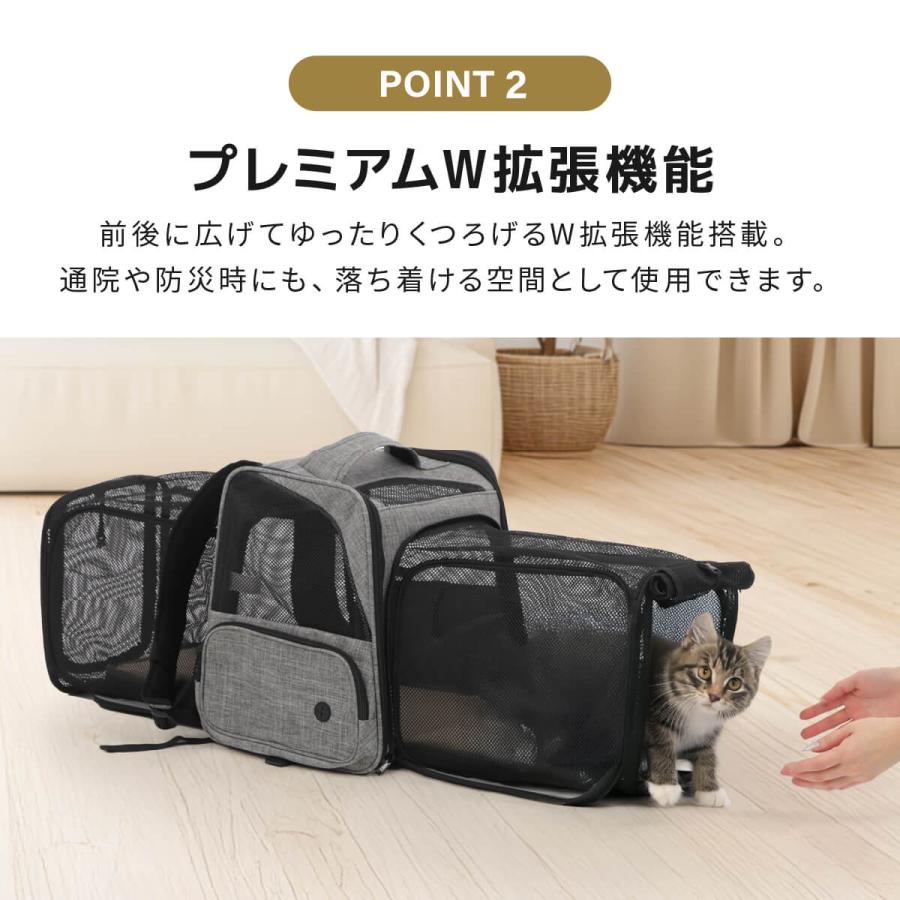 ペットキャリー リュック バック ペット キャリー 小型犬 猫 拡張可能 猫 犬 メッシュ 軽量 折りたたみ 小型犬 7.5kg以下 旅行 病院 通院 避難 災害時 非常時 |  | 10