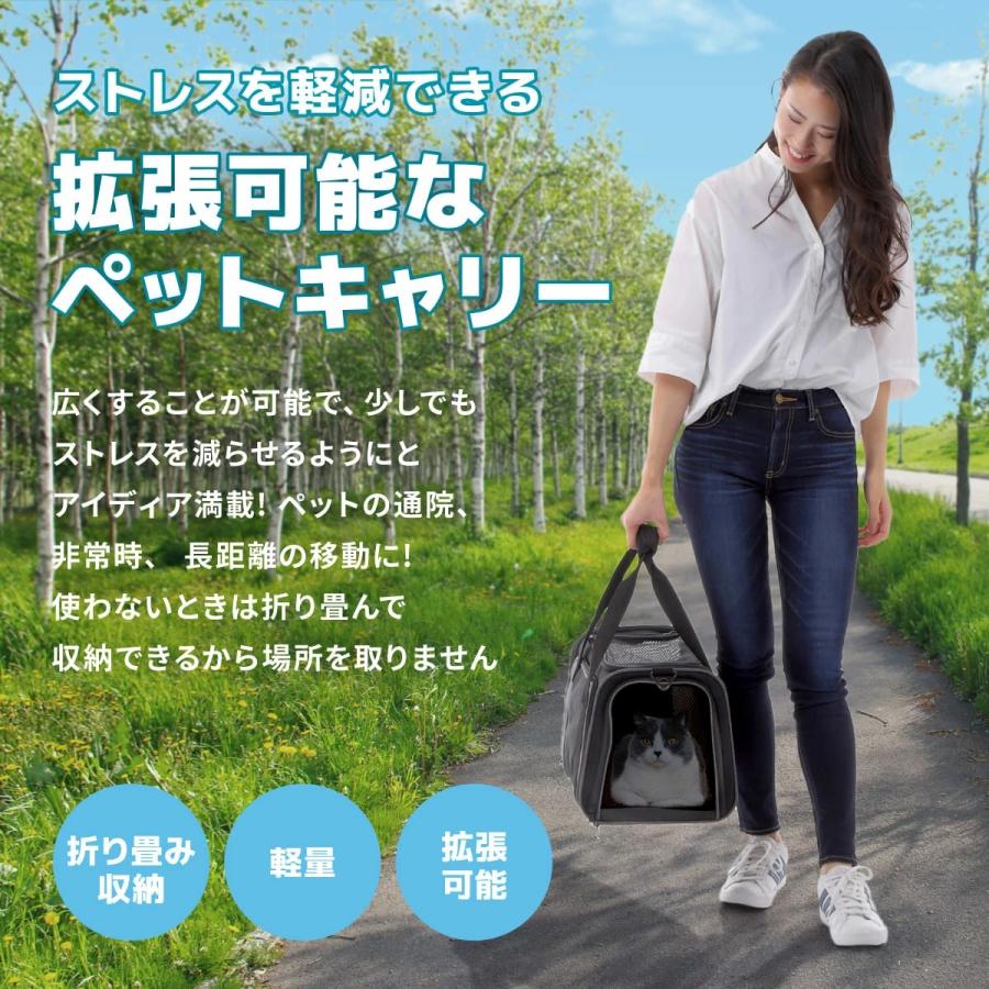 ペットキャリー ペットキャリーバック ペット キャリー 3way 