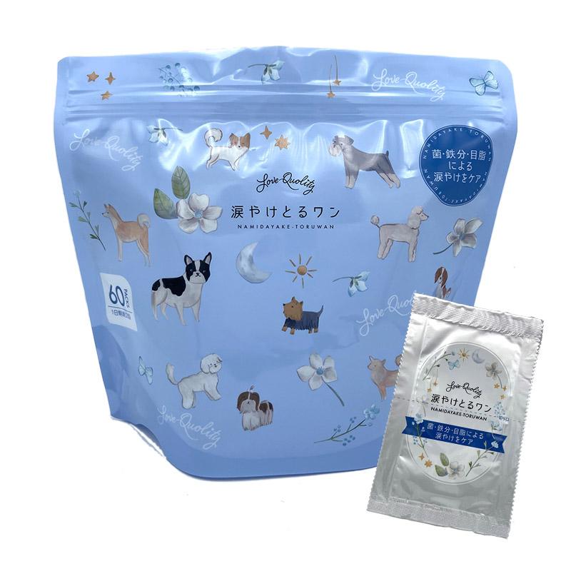 犬 ペット 涙やけ 涙焼け コットン 目ヤニ 目やに アイケア