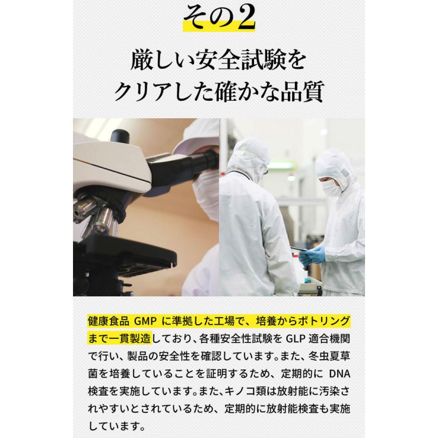 モノリス(ペット) 犬 猫 ペット サプリ 犬用サプリメント 猫用 モノリス(ペット) 犬 猫 ペット サプリ 犬用サプリメント 猫用