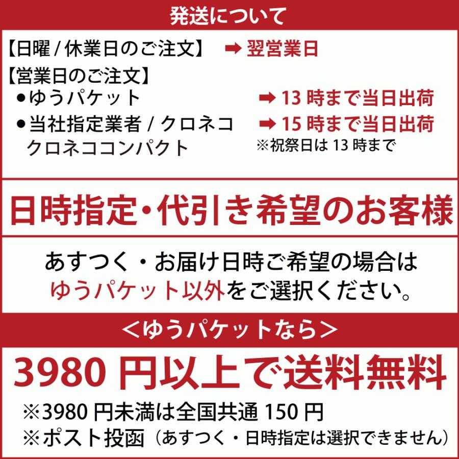 犬 猫 犬用 サプリ 猫用 サプリメント dha EPA DHA オメガ3オイル 無添加 抗酸化 ひざ 関節 炎症 認知症 でも投与可 クリルオイル 180粒 メール便送料無料｜monolith-net｜18