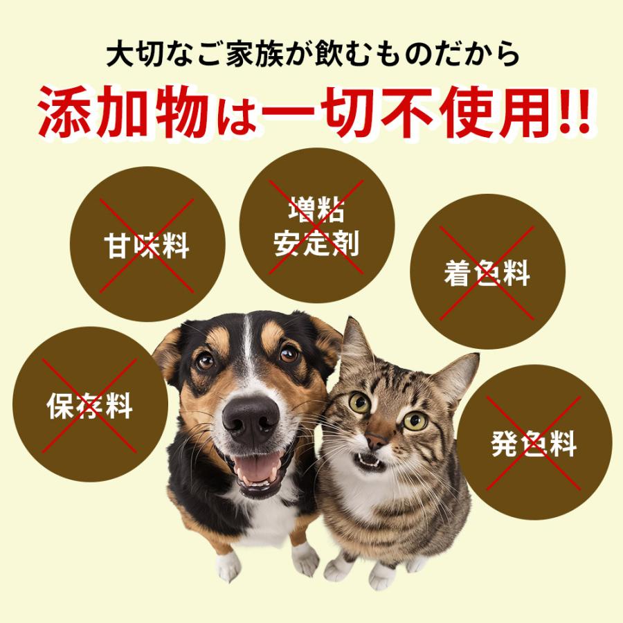 犬 関節 サプリ クリルオイル 30粒 オメガ3 EPA DHA リン脂質 アスタキサンチン シニア 日本製 爆買 | モノリス（ペット） | 09