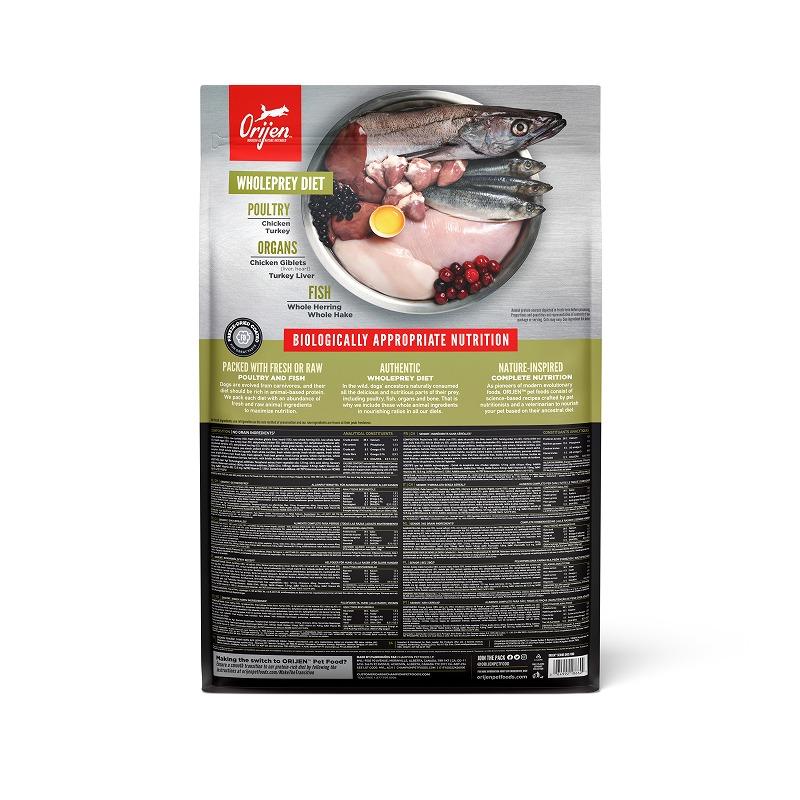 キャットフード ペットフード 無添加 オリジン 5.4kg 5.4キロ 正規品 猫用 猫 体重管理 肥満 高蛋白質 ビタミン ミネラル 酵素 必須アミノ酸 爆買 | ORIJEN（ペット用品） | 02