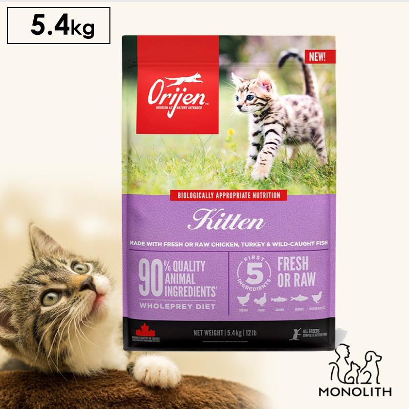Orijen Original Cat 5.4kg ドライキャットフードGRANDS