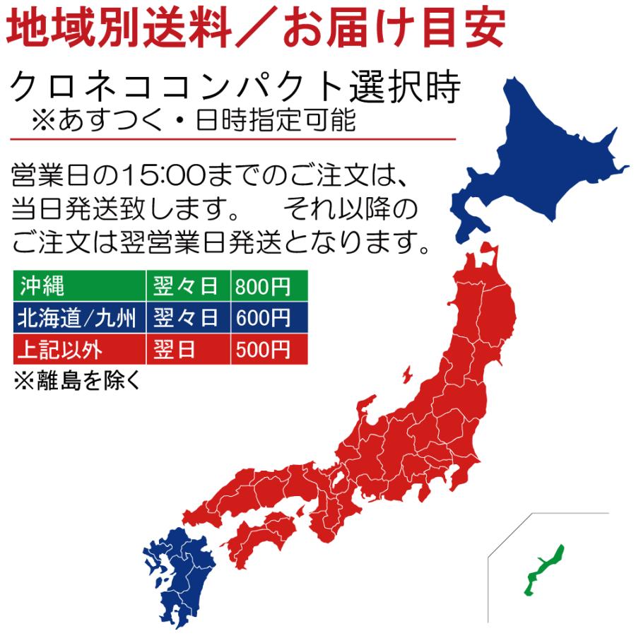 本日ポイント11倍 ヒューマングレード 犬猫の健康を維持し 肝臓と皮膚を守るサプリ 別途送料で あすつく可 プラセンタ100 5g Placenta5g 日本産冬虫夏草 モノリスヤフー店 通販 Yahoo ショッピング