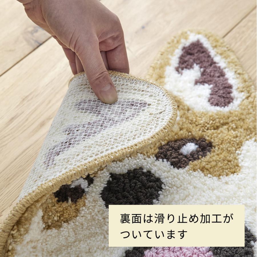 スミノエ イヌカオ マット チェアマット チェアパッド 椅子 洗える 