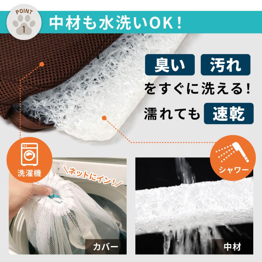 ペットベッド S/43×35×3cm 洗える ペットクッション スクエア 高反発 夏 夏用 冬用 犬用 通年 猫用 丸洗い 車 超小型犬 小型犬 シニア マット 老犬 UP-689 |  | 05