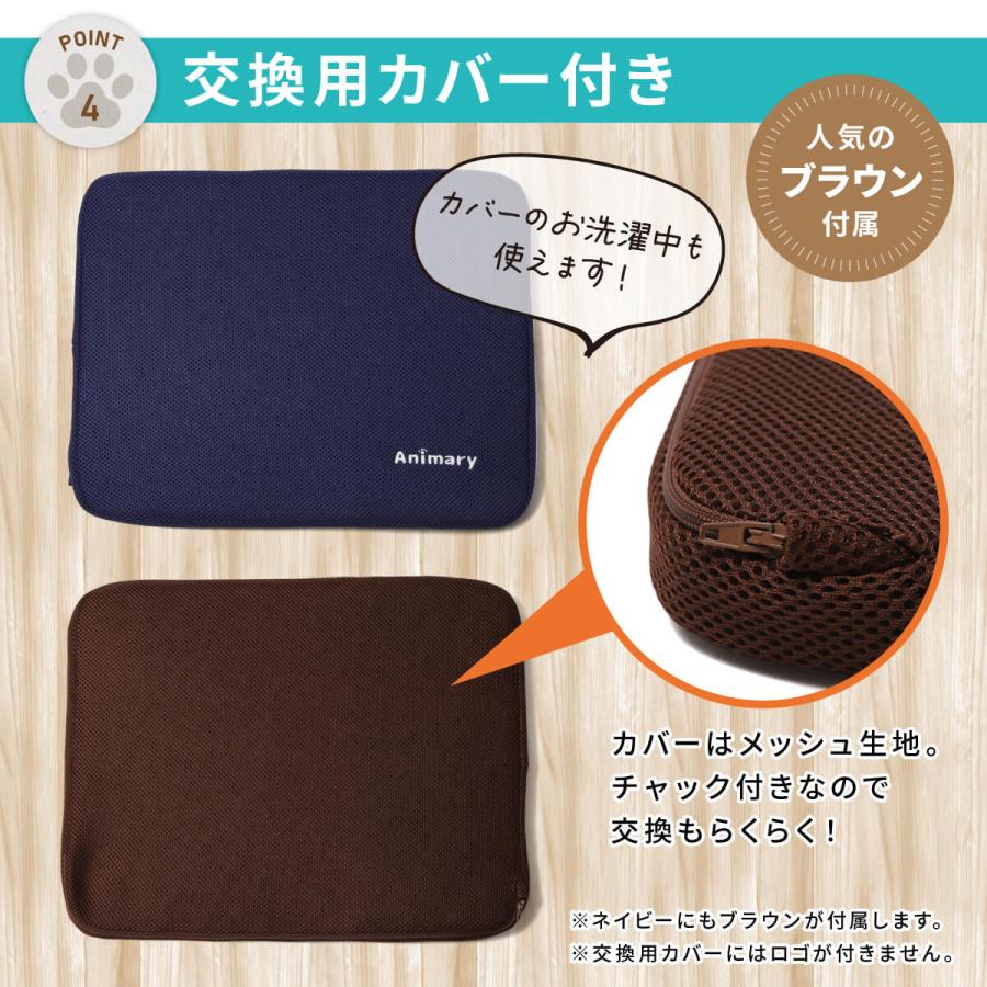 ペットベッド S/43×35×3cm 洗える ペットクッション スクエア 高反発 夏 夏用 冬用 犬用 通年 猫用 丸洗い 車 超小型犬 小型犬 シニア マット 老犬 UP-689 |  | 08