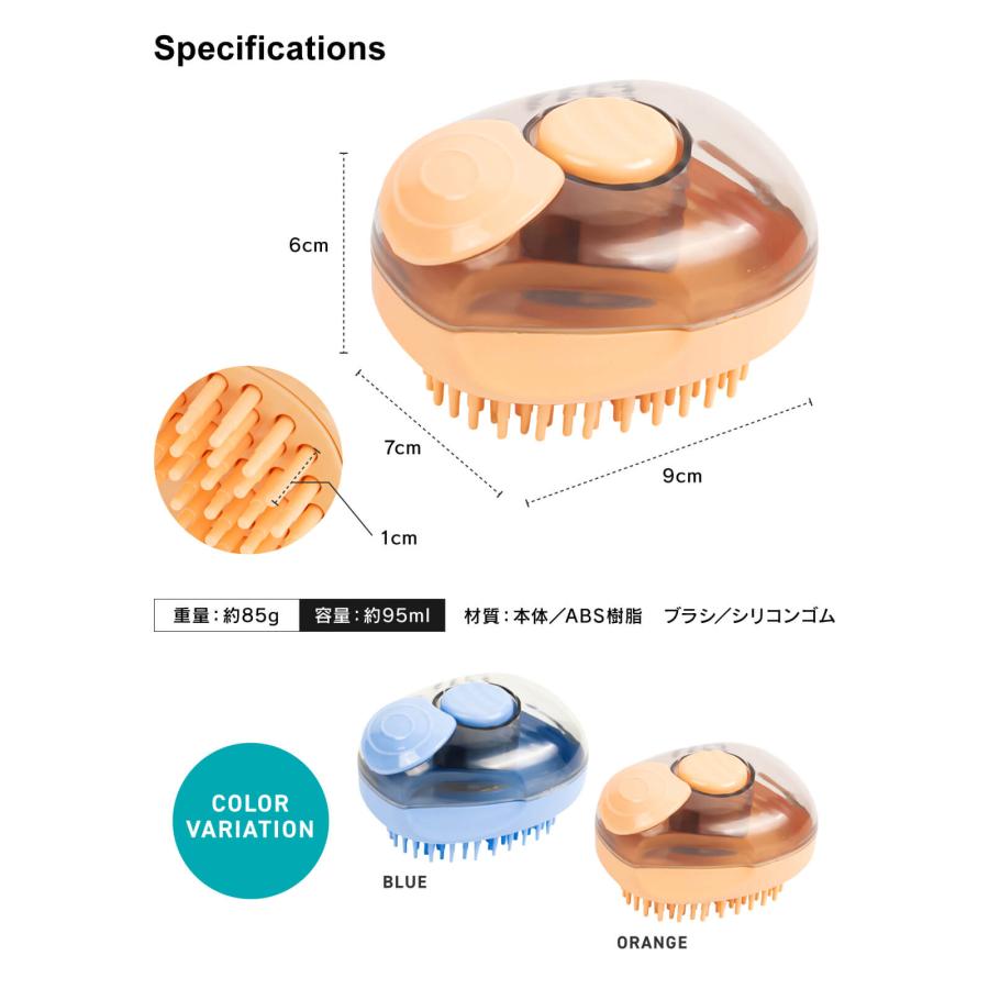 ペットブラシ シャンプー 犬 猫 犬ブラシ 猫ブラシ 痛くない 抜け毛