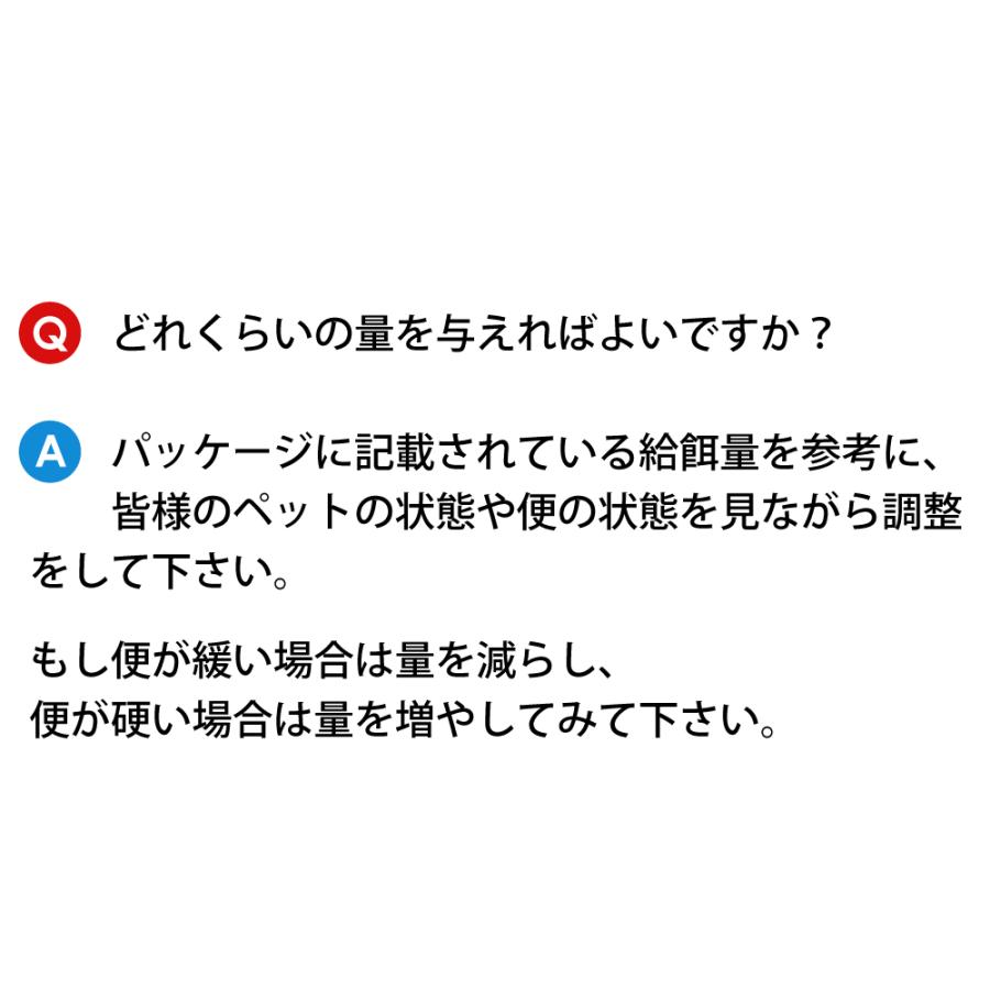 猫 猫用 無添加 ziwi ジウィピーク ベニソン 185g キャット缶 ウエットフード ウエット 正規品 幼猫 子猫 成猫 老描 体重管理 肥満｜monolith-net｜15