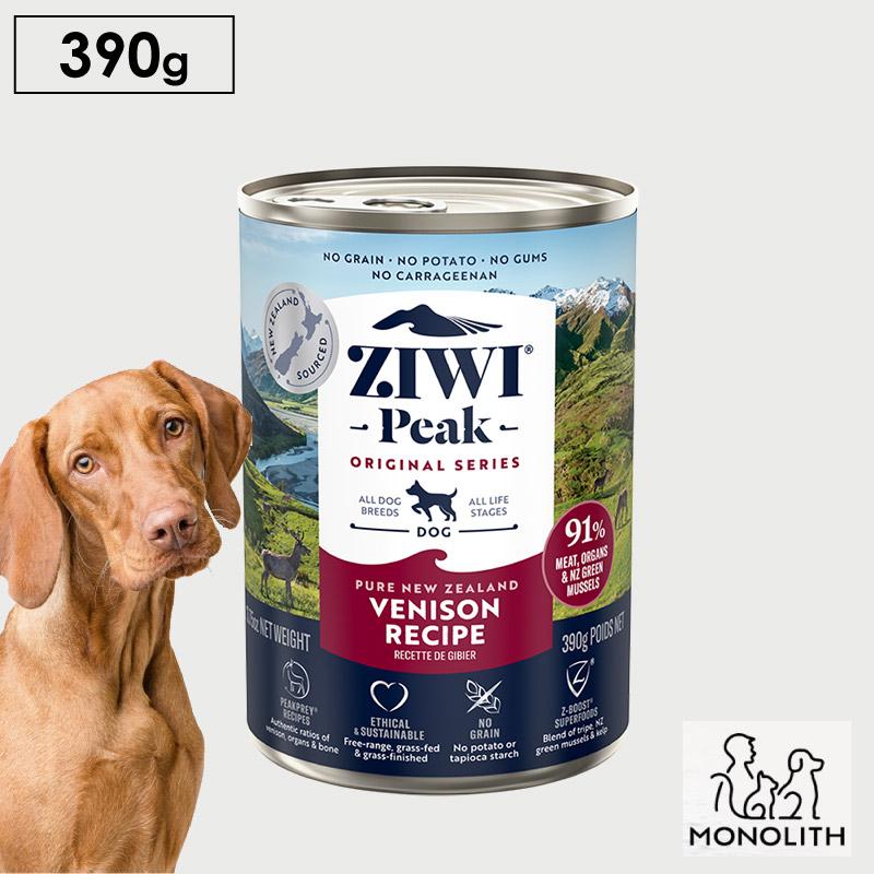 Ziwi Peak ドッグフード セット 390g 15缶 ドッグフード