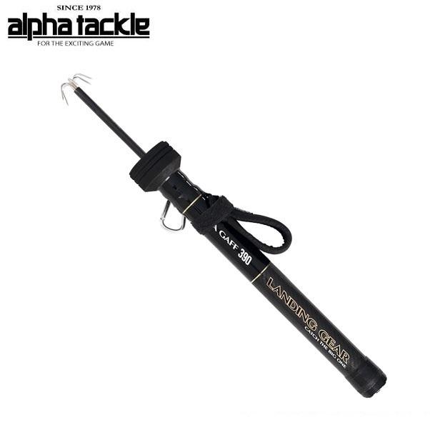 アルファタックル ランディングギア イカギャフ 390 [ロッド6]