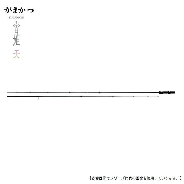 がまかつ ロッド アジメバルロッド がまかつ ラグゼ 宵姫 天 アウトドア 釣り 旅行用品 天