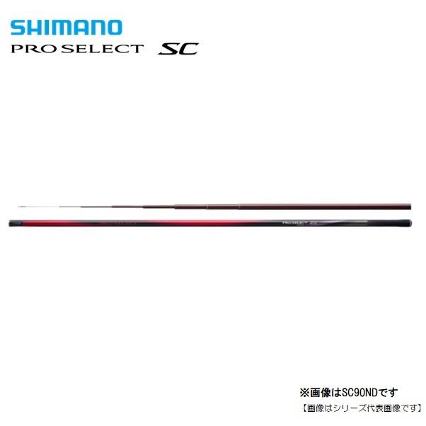 シマノ ロッド その他 シマノ プロセレクトｓｃ 85ｎｄ 鮎竿 85ｎｄ 大型商品 ａ