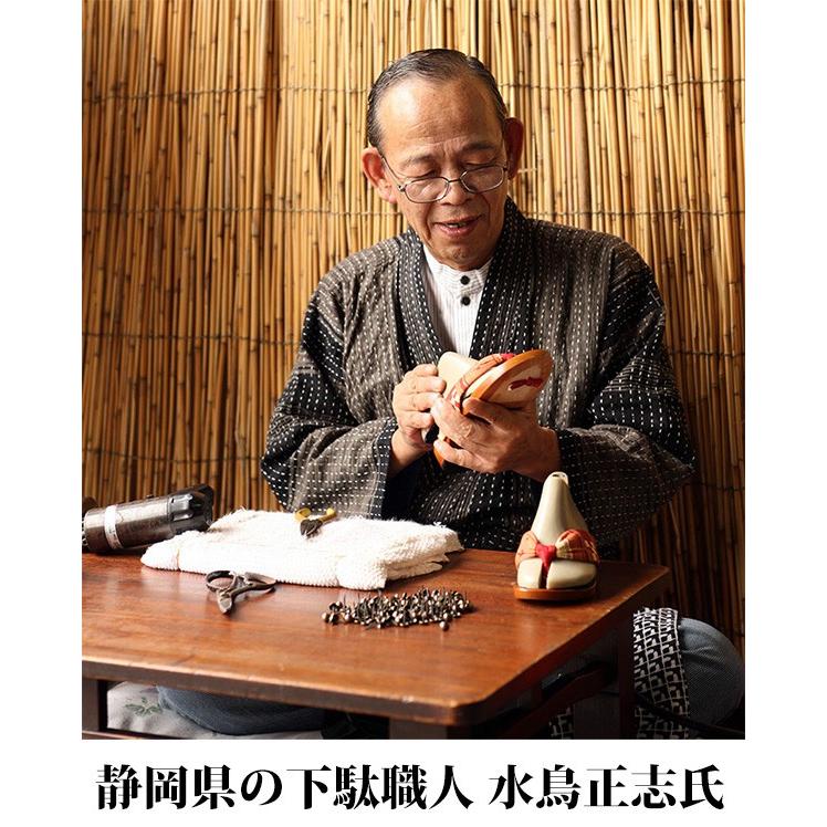 みずとりのげた 下駄 hitete ハイテテ KCBシリーズ kcb-05 ストライプ 赤 ベージュ 痛くない レディース 女性 サンダル 鼻緒