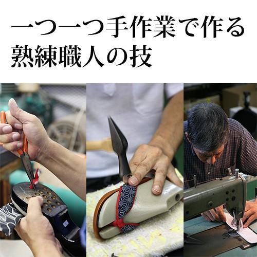 みずとりのげた 下駄 hitete ハイテテ KCBシリーズ kcb-05 ストライプ 赤 ベージュ 痛くない レディース 女性 サンダル 鼻緒