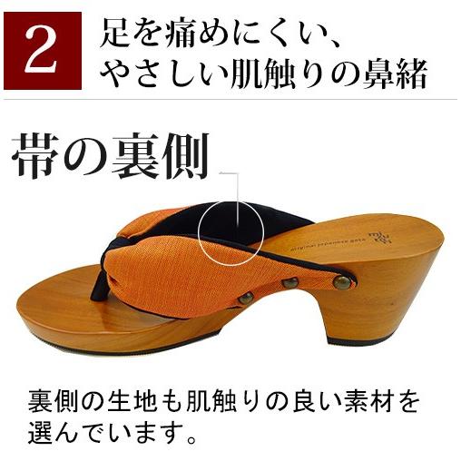 みずとりのげた 下駄 hitete ハイテテ KCBシリーズ kcb-05 ストライプ 赤 ベージュ 痛くない レディース 女性 サンダル 鼻緒