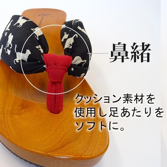 みずとりのげた 下駄 hitete ハイテテ KCBシリーズ kcb-05 ストライプ 赤 ベージュ 痛くない レディース 女性 サンダル 鼻緒