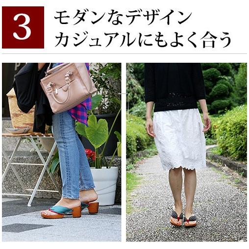 みずとりのげた 下駄 hitete ハイテテ KCBシリーズ kcb-05 ストライプ 赤 ベージュ 痛くない レディース 女性 サンダル 鼻緒