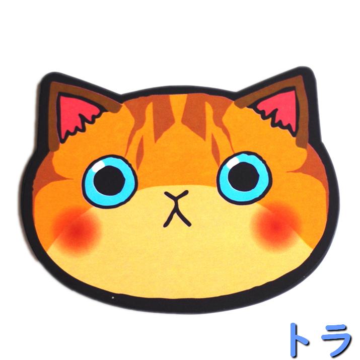 コンパクトミラー ネコフェイス ミラー 鏡 ネコちゃん 猫 ねこ 携帯