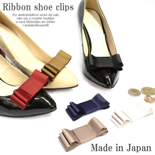 SC-022【Made in JAPAN 日本製 】【6色展開】美デザイン♪上品で美しい