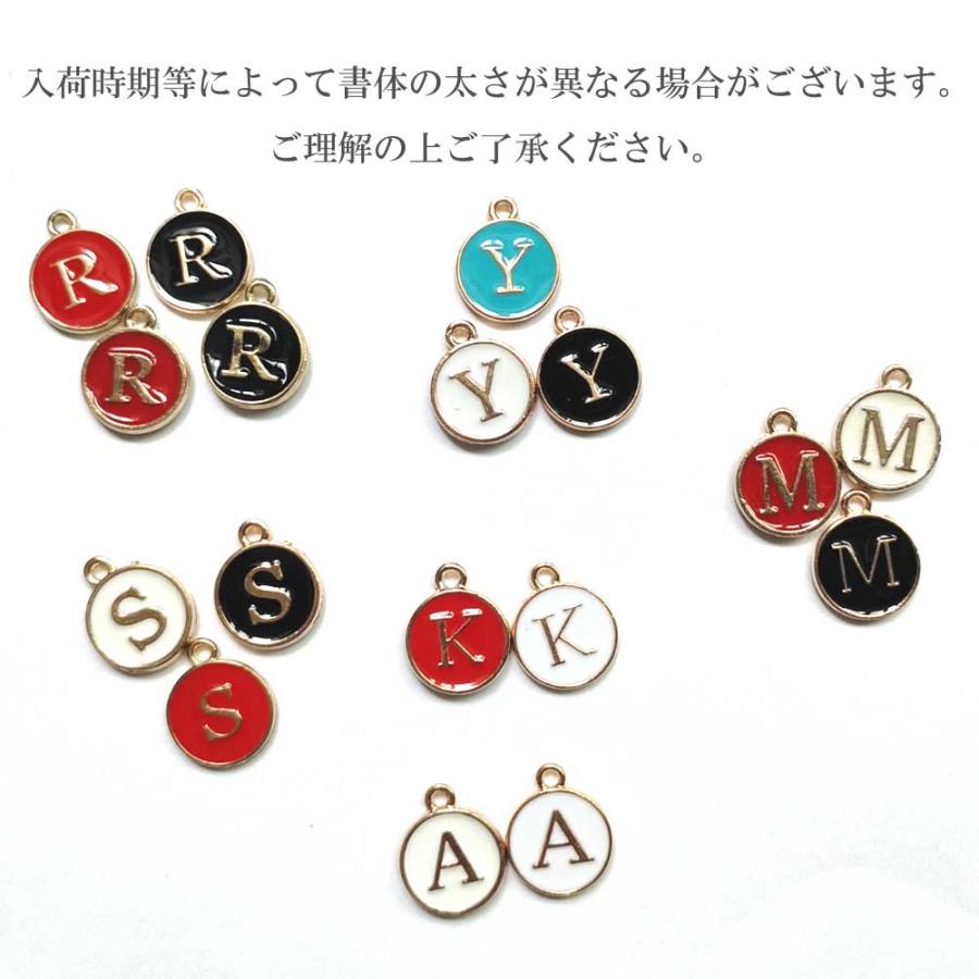 PA-245-BDGPQV【チャーム】【7色展開】【B,D,G,P,Q,V PA-245-BDGPQV【チャーム】【7色展開】【B,D,G,P,Q,V