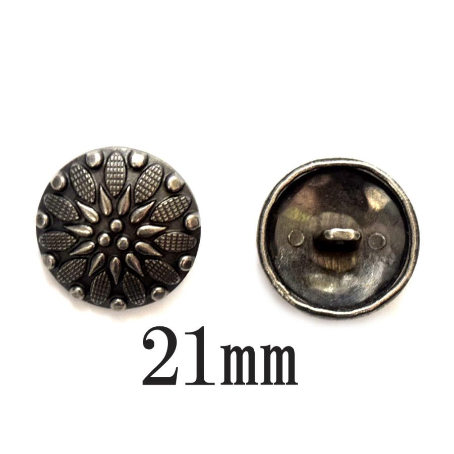 BT-857【メタルボタン】【合金製】【21mm】いぶし銀色 コンチョ風