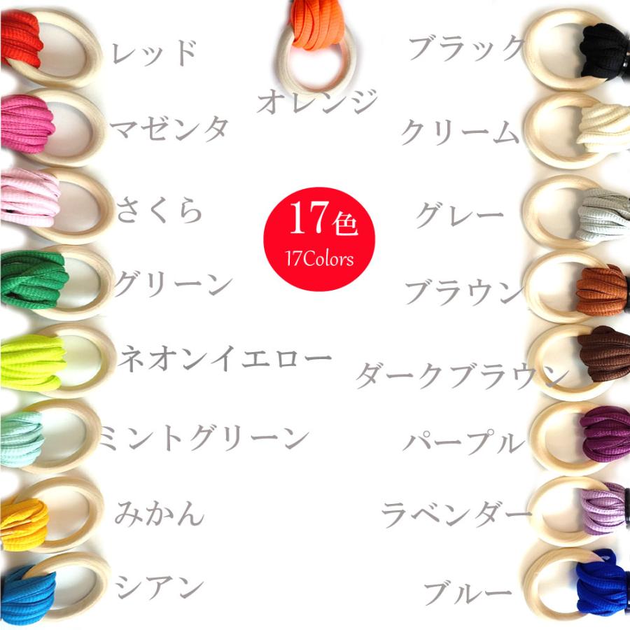 GA-001【受注生産品】【ガーデニング】【17色展開】カラフル ポット