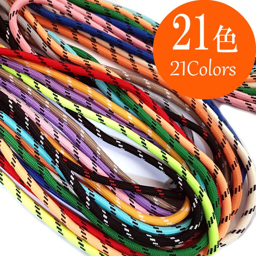 まゆクラークスUnstructured ネイビー バレエシューズ 23cm フラット シューレース 千鳥格子柄 HOUNDSTOOTH SHOELACE 靴ひも