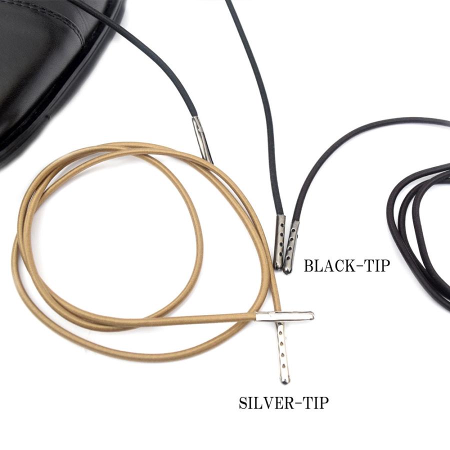 LA-033-65【先端金属チップ 伸びるシューレース】【65cm】伸びる靴紐