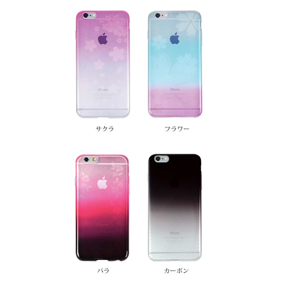 Iphoneケース 6s Plus プラス ケース ソフト 染 Some Artアイフォン6sプラス アイフォン6プラス 02n Ip6p Someart スマホケース雑貨モノモード2号店 通販 Yahoo ショッピング