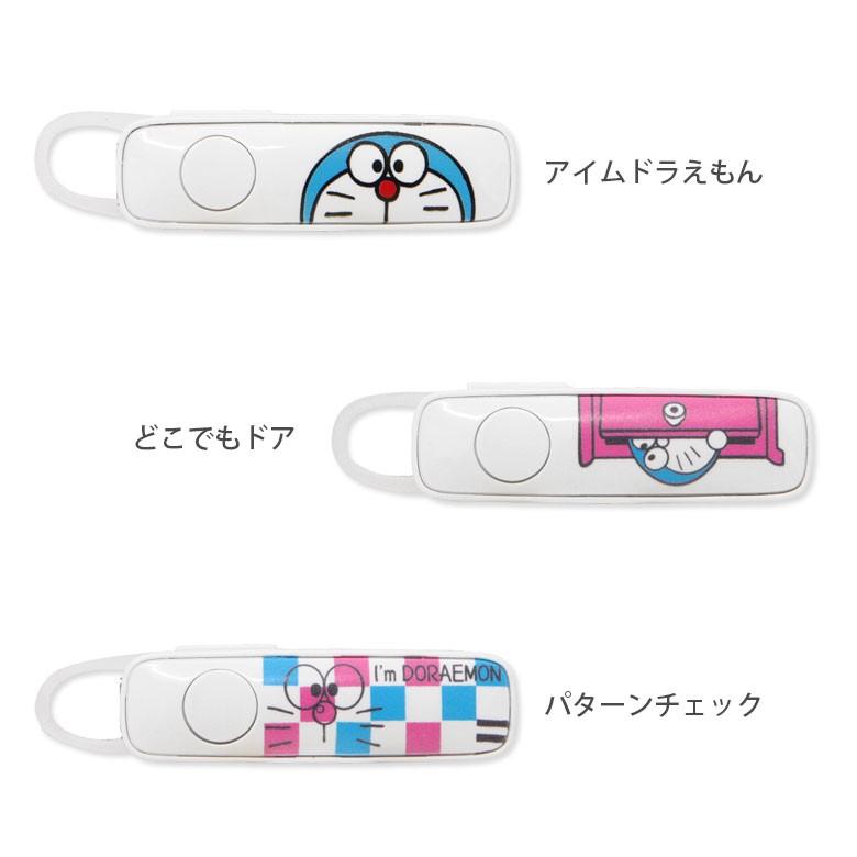 ドラえもん猫の手TWSイヤホン ドラえもん猫の手TWSイヤホン