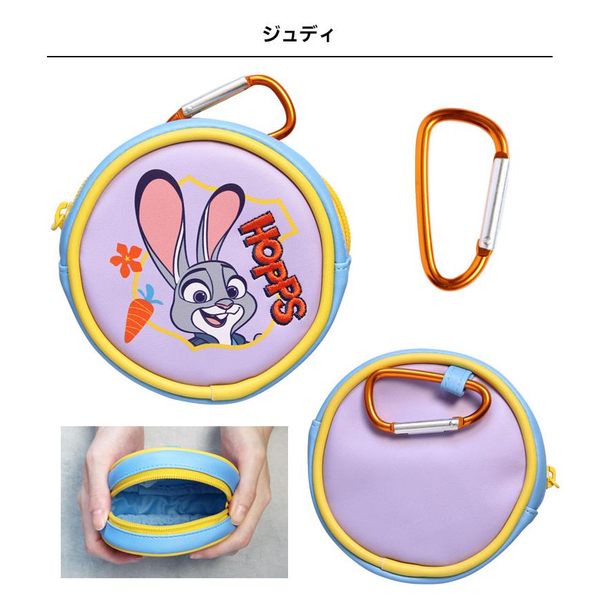ラウンドポーチ ディズニー ズートピア2 カラビナ付き 合皮 ジュディ