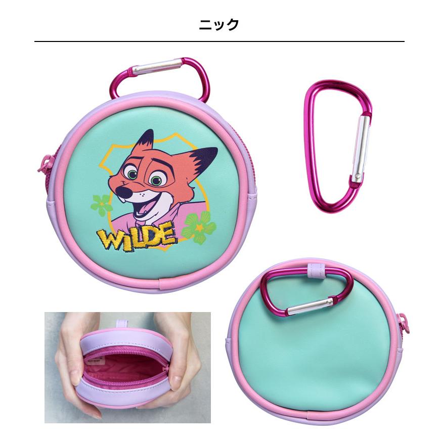 ラウンドポーチ ディズニー ズートピア2 カラビナ付き 合皮 ジュディ