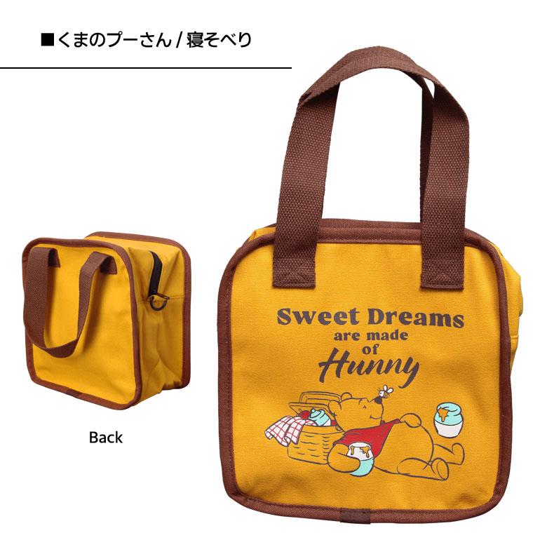 保冷保温バッグ ディズニー プーさん スティッチ ベイマックス ニック