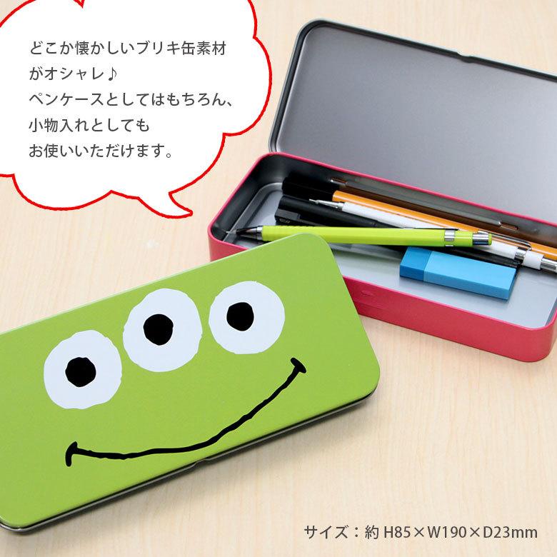 ペンケース ディズニーキャラクター 缶ペンケース 筆箱 缶ペン 小物