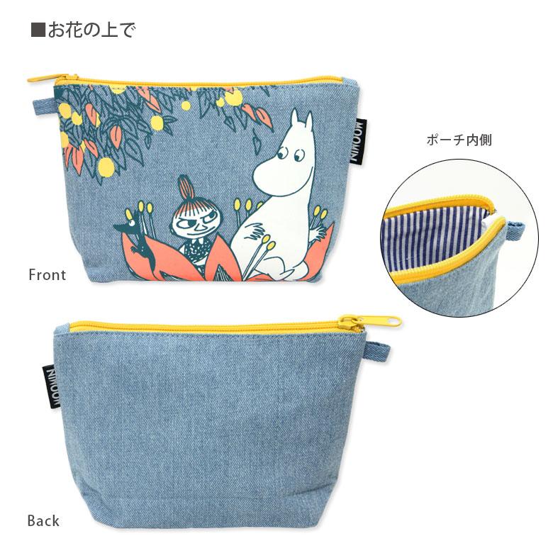 化粧ポーチ ムーミン デニム グッディポーチ ブルー ネイビー 09s
