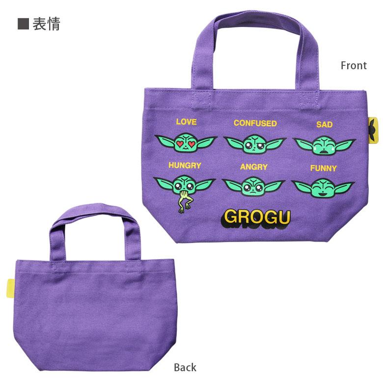 トートバッグ スターウォーズ STAR WARS グローグー ミニトート マチ