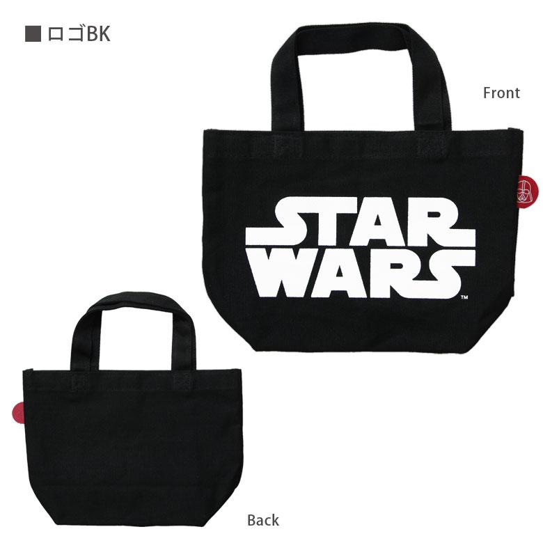 トートバッグ スターウォーズ STAR WARS グローグー ミニトート マチ