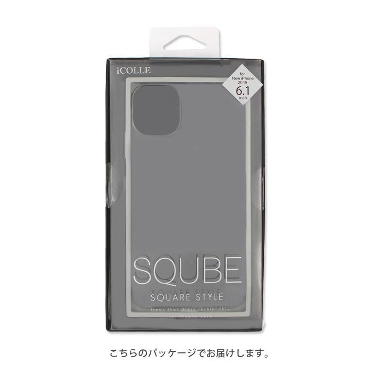 Iphone11 ケース スクエア ガラスケース クリア Sqube アイフォン 11 ケース Iphone 11 ケース 13f J19m Sq02 スマホケース雑貨モノモード2号店 通販 Yahoo ショッピング